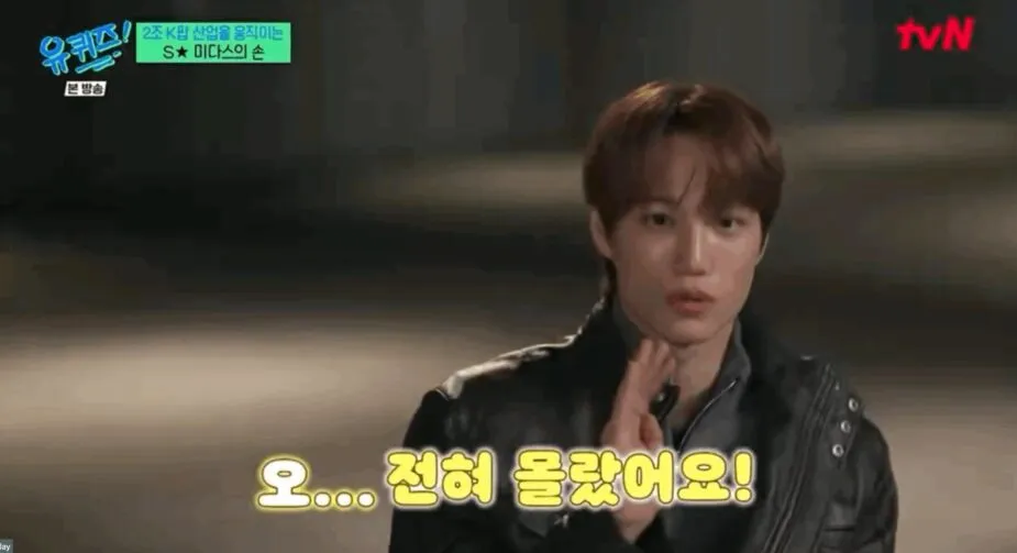 스크린샷 2026-03-06 오전 11.24.53