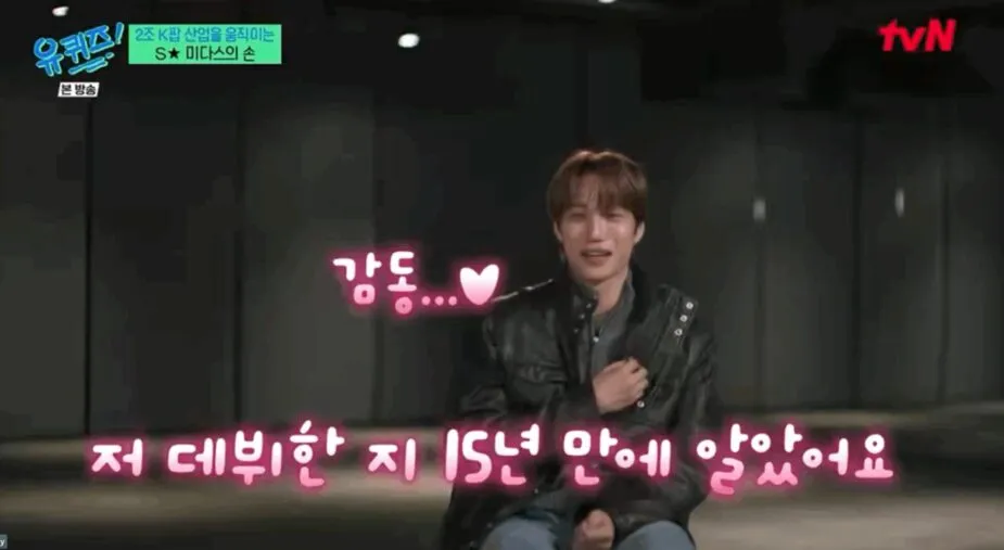 스크린샷 2026-03-06 오전 11.25.04